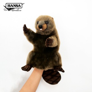 7959 ตุ๊กตามือ บีเวอร์ Beaver Puppet