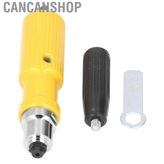 Cancanshop Drill Riveting Tool  Ergonomic Good Compatibility Rivet  Adapter  for DIY