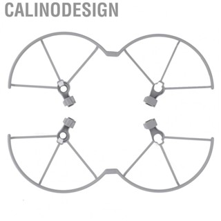 Calinodesign Propeller Guard 4 Pcs ABS  Propeller Protection Guard