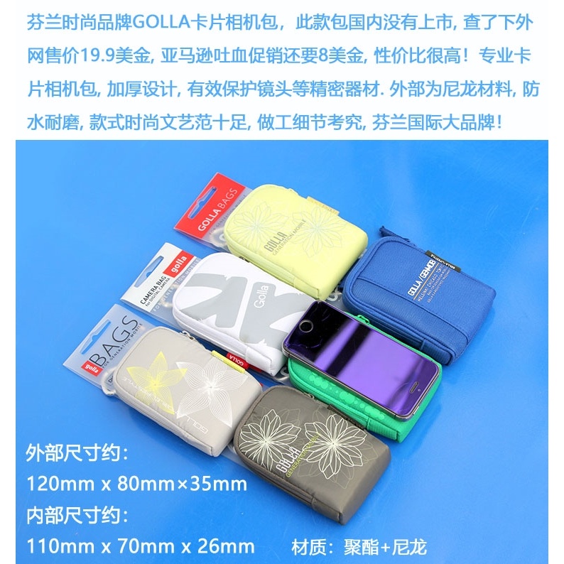เคสกระเป๋าใส่กล้องดิจิตอล แบบแข็ง สําหรับ Canon IXUS285 175 185 165 620 190 HS