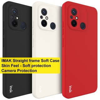 ของแท้ Imak เคสโทรศัพท์มือถือซิลิโคน TPU แบบนิ่ม สีสันสดใส สําหรับ Redmi 12C 4G