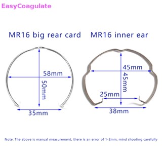 Eas ใหม่ คลิปสปริงโคมไฟสปอตไลท์ ดาวน์ไลท์ MR16 MR11 อุปกรณ์เสริม