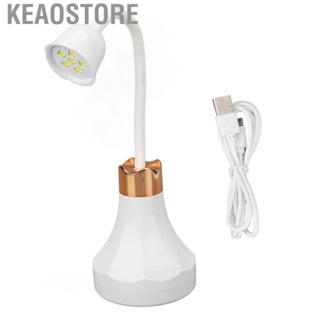 Keaostore UV Gel Nail Lamp 18W Angle  USB Long Lasting Nail Light With 6 Lamp Chips CRY