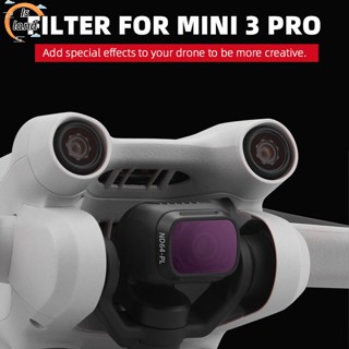 【IS】ฟิลเตอร์เลนส์กล้อง Uv Cpl Nd8pl Nd16pl Nd32pl Nd64pl สําหรับโดรน Dji Mini 3pro