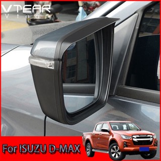 กรอบกระจกมองหลังรถยนต์ พลาสติกโครเมี่ยม กันฝน สําหรับ ISUZU DMAX D-MAX 2021 2022