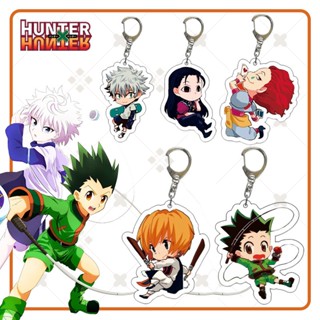 Hunter×hunter พวงกุญแจ ลายการ์ตูนอนิเมะญี่ปุ่น สองด้าน พวงกุญแจผู้หญิง ผู้ชาย กระเป๋าถือ รถ เคสโทรศัพท์ จี้การ์ตูน ของขวัญ