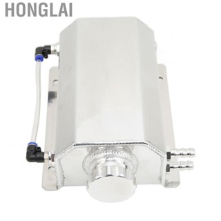 Honglai Coolant Overflow Bottle Professional Silver Radiator Coolant Overflow Can Universal Aluminium 2L Sturdy Rustproof Easy