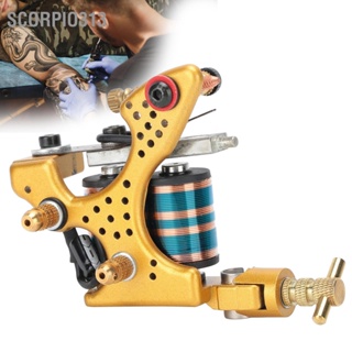 Scorpio313 เครื่องสักมืออาชีพ Coil Liner Shader Tattoo Machine Alloy Supplies