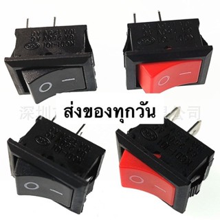 สวิตซ์ จิ๋ว2ขา Kcd11 3a 250v แดง,ดำ  สวิตช์จิ๋ว