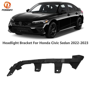 【TokTik Hot Style】แบร็คเก็ตไฟหน้ารถยนต์ สําหรับ Honda Civic Sedan 2022-2023