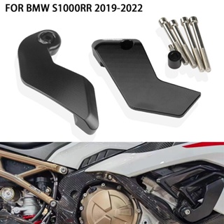 แผ่นกันล้มเครื่องยนต์รถจักรยานยนต์ 2021 2020 2019 S 1000 RR สําหรับ BMW S1000RR S1000 RR