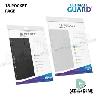 Ultimate Guard - 18 Pocket Page ไส้แฟ้ม 18 ช่อง (1 แพ็ค มี 10 แผ่น) Side Loading Pages ใส่การ์ดด้านข้าง