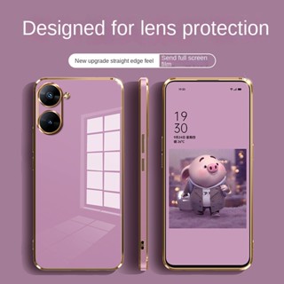 Vivo Y36 5G Y 36 Y16 หรูหรา ชุบ ขอบตรง บาง เคสป้องกัน ซิลิโคนนิ่ม เคสด้านหลัง