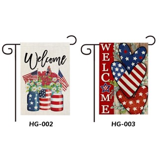 Patio UV Resistant Usa Double Sided Backyard House Wear Resistance Outdoor Decor Anti Fade Memorial Day Garden Flag