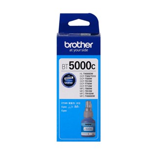 หมึกเติม สีฟ้า Brother BT-5000C