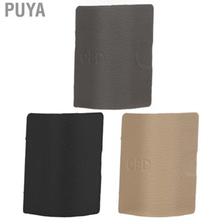 Puya 51439190686  Diagnostic Plug Cover ABS Nonfading  for Car Interior Accessories