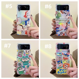 เคสมือถือ ลายการ์ตูนชินจัง กันกระแทก สําหรับ Samsung galaxy z Flip 4 5G galaxy z flip3