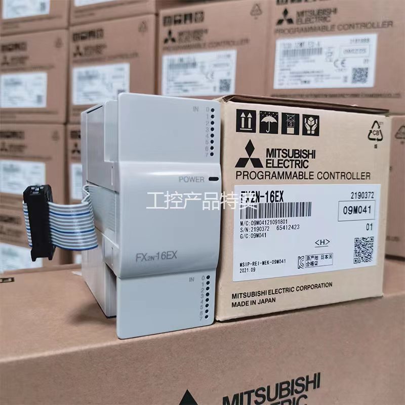 โมดูลขยายของมิตซูบิชิ PLC fx2n 16ex 8ex 16eyr Eyt 8er 8eyt 32er et 48er
