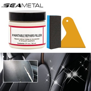 Seametal ครีมพลาสติก ซ่อมแซมเครื่องหนังรถยนต์ ครีมซ่อมหนังรถยนต์ Paintable Patching Filler สารตกแต่งพลาสติก Auto Care 60 ml.