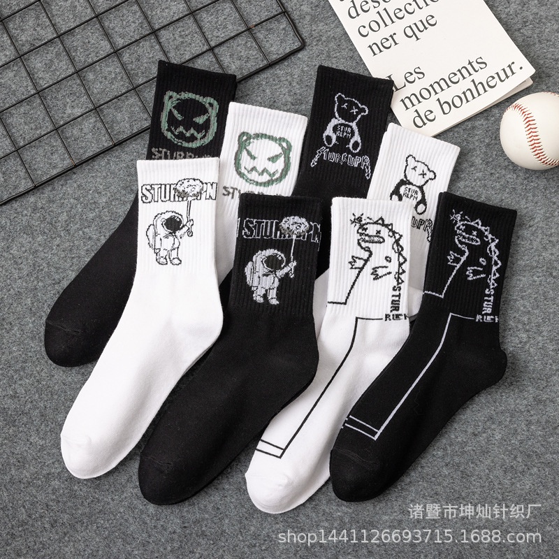 ถุงเท้ากีฬา ผ้าฝ้าย ระบายอากาศ ซับเหงื่อได้ดี สวมใส่สบาย สีดํา และสีขาว แฟชั่นฤดูใบไม้ผลิ และฤดูร้อน สําหรับผู้ชาย