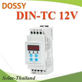 ตัวควบคุมอุณหภูมิ แบบดิจิตอล NO NC ในตัวเดียวกัน เปิดเปิด พัดลม แอลอีดี แบบ 12V รุ่น D