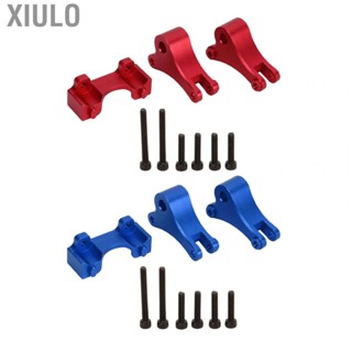 Xiulo RC Front Rocker Arm Perfect Match Delicate Appearance Durable RC Rocker Arm Standard Design for 1/16  Control Vehicles