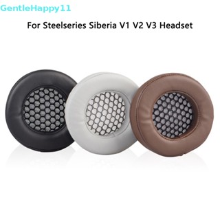 Gentlehappy แผ่นโฟมหูฟัง แบบเปลี่ยน สําหรับ Steelseries Siberia V1 V2 V3