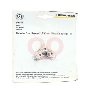 KARCHER (คาร์เชอร์) VALVE (3 STUCK)