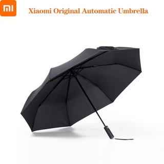 Xiaomi ร่มกันแดดอัตโนมัติ กันฝน และรังสียูวี คุณภาพสูง พับได้ 3 ระดับ