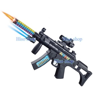 ของเล่น Shooter Military Gun มีเสียง มีไฟ สีสันสดใสสวยงาม น่าเล่นมากๆค่ะ