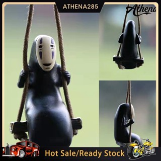 [COD]➤ จี้รูปการ์ตูนอนิเมะ Spirited Away Swinging No Face Man สําหรับตกแต่งบ้าน รถยนต์