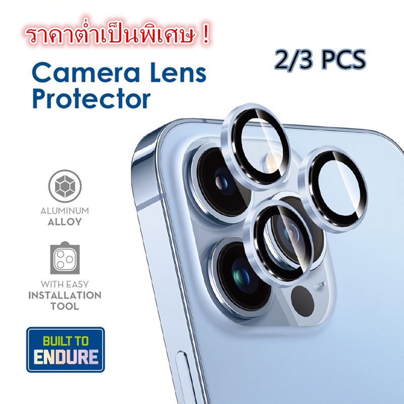 ได้สำหรับ iPhone 17 Air 16 11 15 13 14 12 Pro Max 13 Mini 16 15 Plusฝาครอบเต็มกระจกนิรภัยโลหะตัวป้องกันเลนส์กล้องเข้ากัน