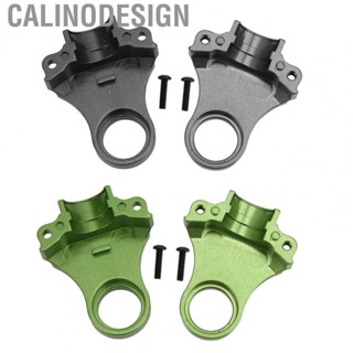 Calinodesign Differential Yoke Stable Performance Aluminum Alloy Differential Yoke for Big Rock for 1/10  Control Car