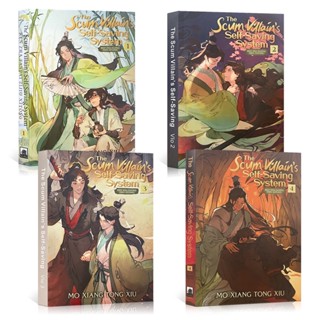 The Scum Villain's Self-Saving System 1-4 Volumes : Rhen Zha…