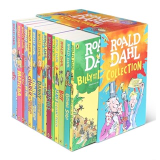 หนังสือนิทานภาพภาษาอังกฤษ Roald Dahl สําหรับเด็ก 16 เล่ม ต่อชุด