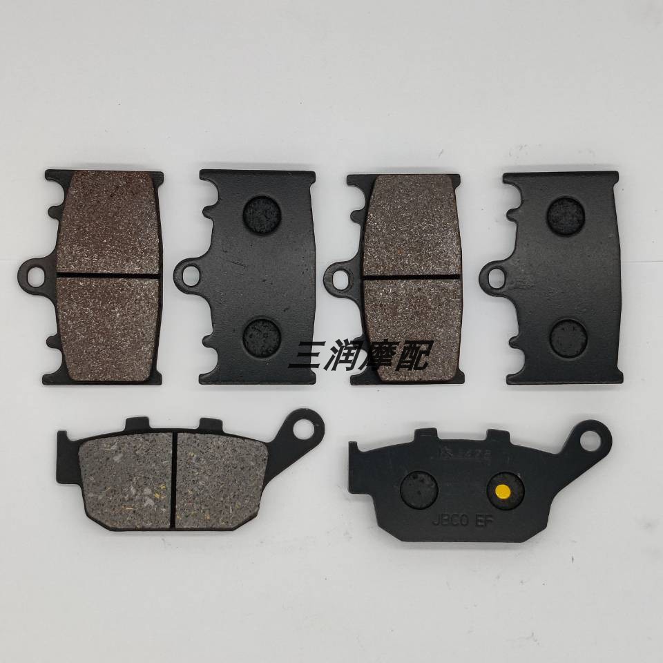 Baodao ผ้าเบรกหน้า หลัง สําหรับ Suzuki SV650 19-21 SV650X 18-21