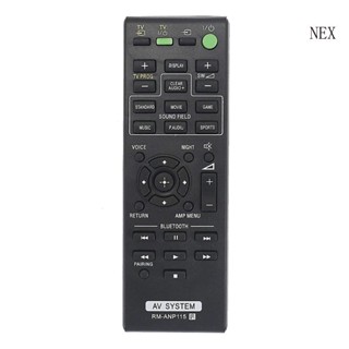 Nex RM-ANP115 รีโมตคอนโทรล แบบเปลี่ยน สําหรับ Sony Sound Bar HT-CT370 HT-CT770 SA-CT370 SA-CT770 SA-WCT370 SA-WCT770 RM-ANP114