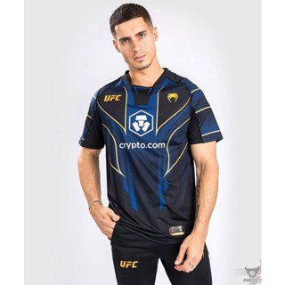 2023 เสื้อกีฬารักบี้ Venum UFC Rugby Jersey ของแท้ ไซซ์ S-3XL