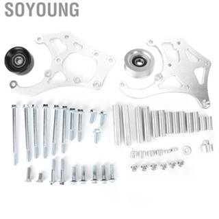 Soyoung 551494X‑3 A/C Compressor Bracket Practical  Compressor Bracket Replacement for Cherokee 2WD 4.0L for Car