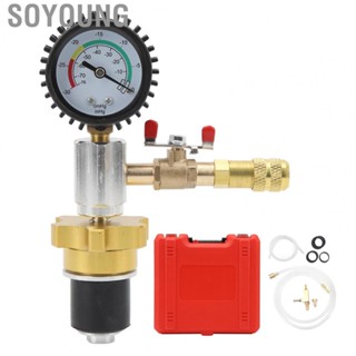 Soyoung Vacuum Antifreeze Change Fill Kit  Pollution Prevention Coolant Refill Tool Kit Reliable Practical  for SUV Truck