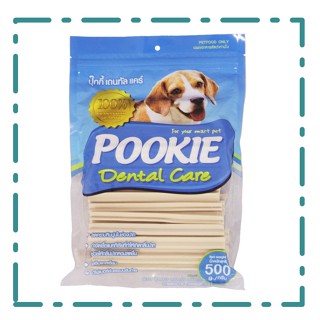 ขนมสุนัข Pookie (ปุ๊กกี้) รสนม ขนาด 500g