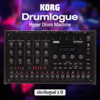 Korg® Drumlogue Hyper Drum Machine + Free AC adapter ** 1 Year Warranty **