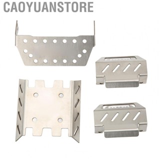 Caoyuanstore RC Chassis Armor  Brushed Appearance Easy Installation Metal Chassis Armor  for 1/8 RC Car