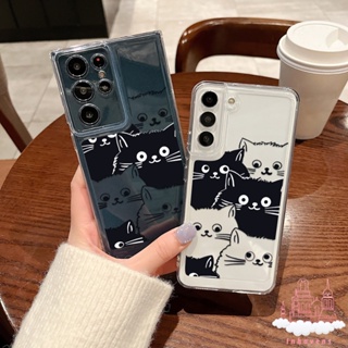 เคสโทรศัพท์มือถือ ซิลิโคนนิ่ม กันกระแทก ลายการ์ตูนแมวน่ารัก สําหรับ Samsung S23 Ultra S22 S21 FE S20 Plus A30 A32 A03 Core