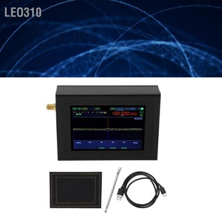 Leo310 DSP SDR เครื่องรับวิทยุ 50GHz~250MHz 4GHZ~2GHZ คลื่นสั้น 3.5 นิ้ว สัมผัสหน้าจอแสดงผล IPS พร้อมเสาอากาศ