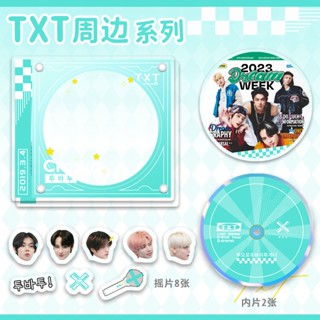 สินค้าใหม่ พร้อมส่ง TXT อัลบั้มการ์ดอะคริลิค รูปดาว ขนาดเล็ก รองรับการเขย่ากล่องซีดี เครื่องประดับ สําหรับผู้ชาย