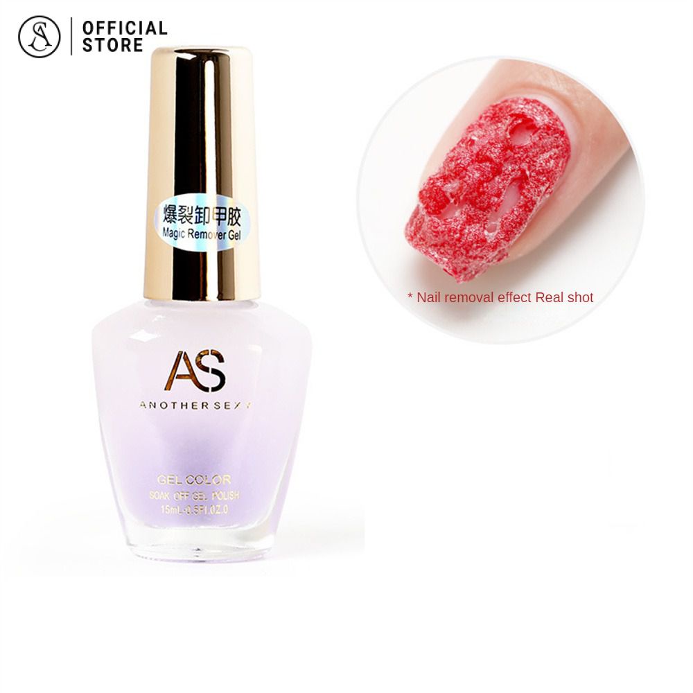 AS น้ำยาล้างสีเจล น้ำยาถอดสีเจล น้ำยาระเบิดสีเจล 15ml น้ำยาล้างเล็บเจล น้ำยาล้างเล็บ ราคา ถูกที่สุด ดีลบีเคเค
