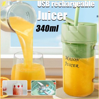 [LBE] Juicer Mug Usb Rechargeable Juicer Portable Fruit Juicer Blender With Straw