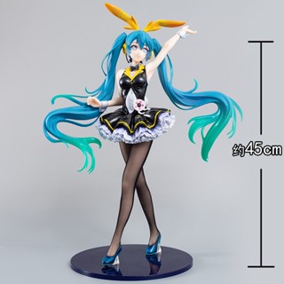Thief Good FREEing B-style My Dear Bunny Hatsune Melody Bunny กล่อง 1/4