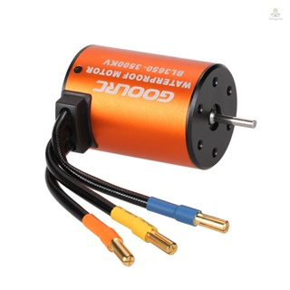 (fygath)GoolRC มอเตอร์ไร้แปรงถ่าน กันน้ํา 3650 3500KV สําหรับรถบังคับ 1/10 HSP 94123 HuanQi 727 FS Racing 53625/53632